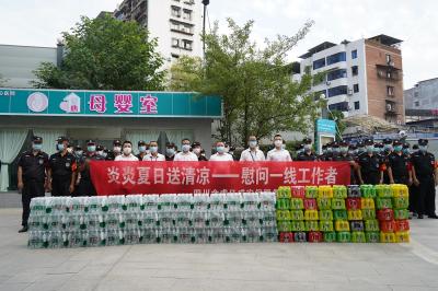 四川金虎安保公司工會(huì)慰問員工